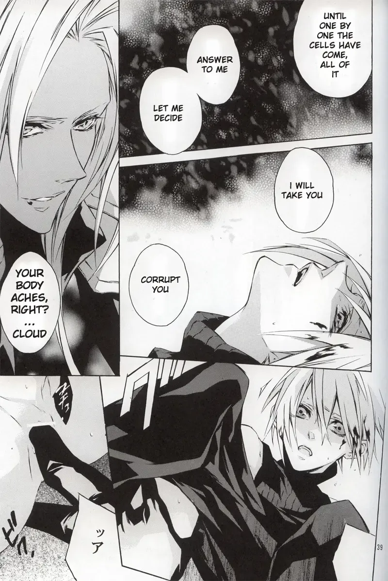 [Fujiwara Beni] code-c Fhentai - Page 37