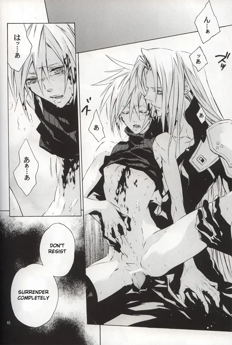 [Fujiwara Beni] code-c Fhentai - Page 38