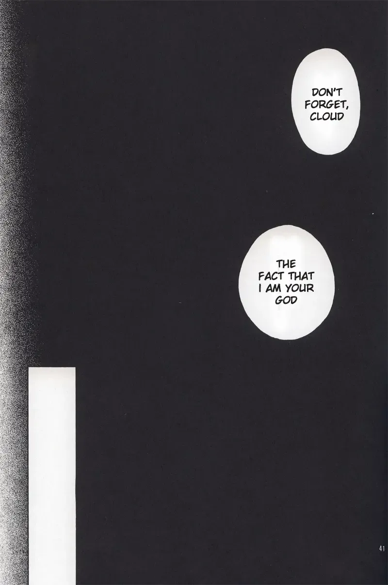 [Fujiwara Beni] code-c Fhentai - Page 39