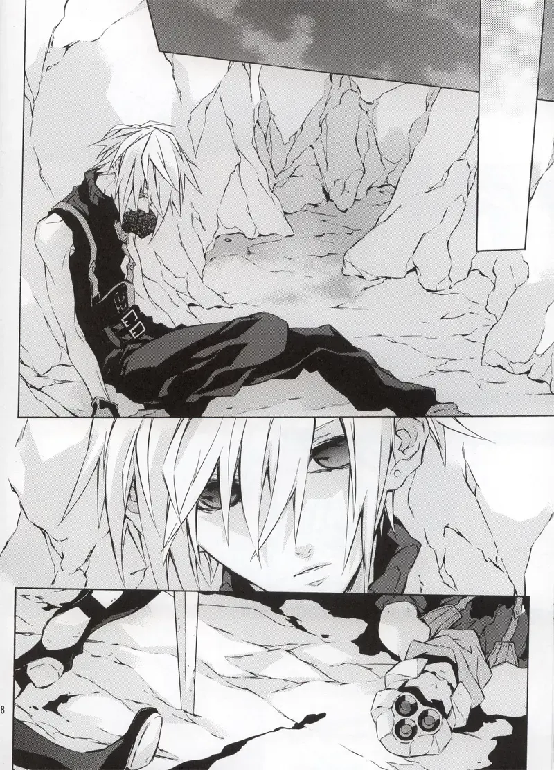 [Fujiwara Beni] code-c Fhentai - Page 6