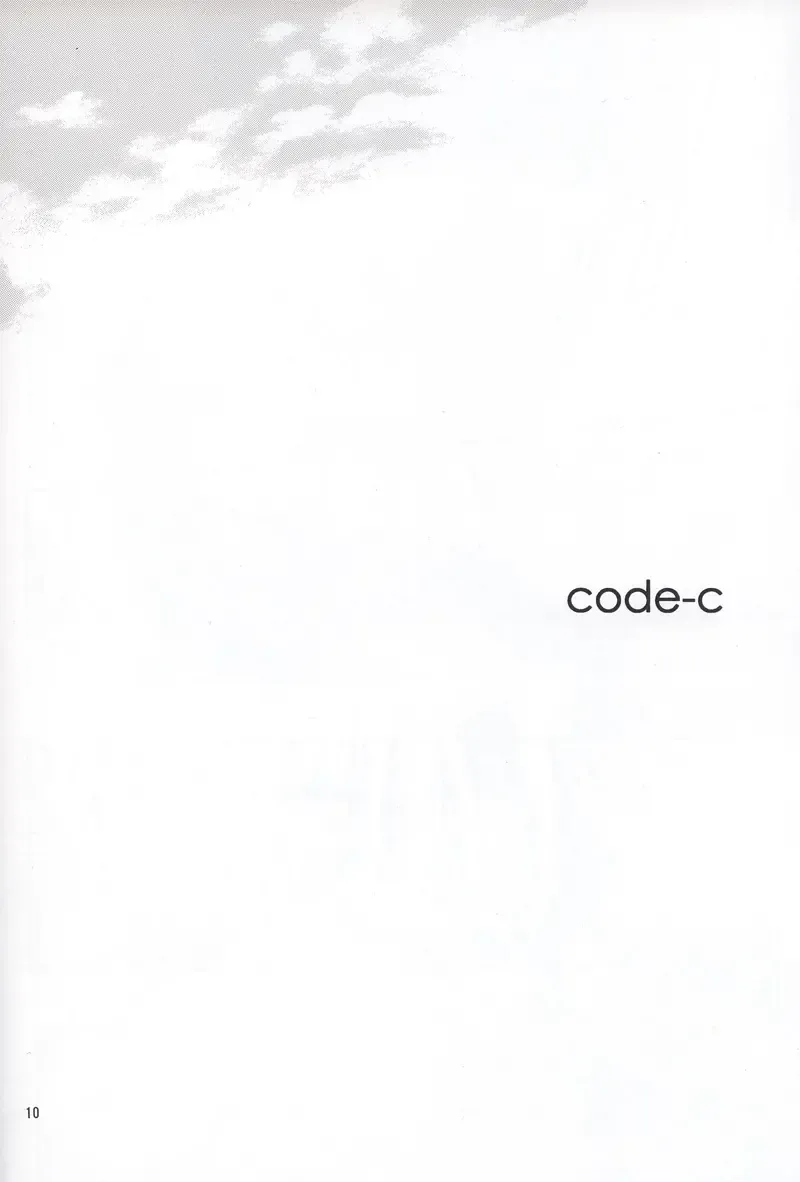 [Fujiwara Beni] code-c Fhentai - Page 8