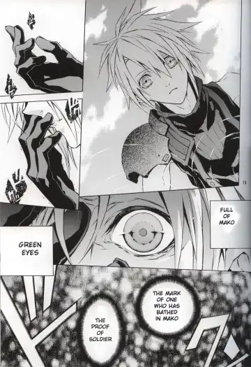 [Fujiwara Beni] code-c Fhentai - Page 17