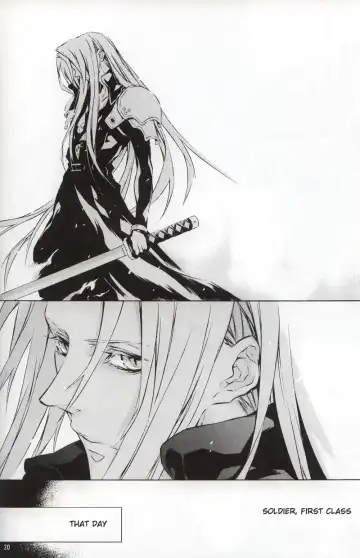 [Fujiwara Beni] code-c Fhentai - Page 18