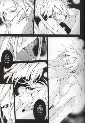 [Fujiwara Beni] code-c Fhentai - Page 3