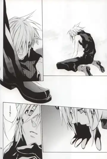 [Fujiwara Beni] code-c Fhentai - Page 32