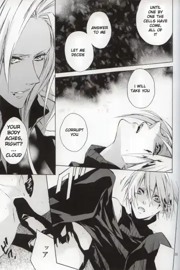 [Fujiwara Beni] code-c Fhentai - Page 37