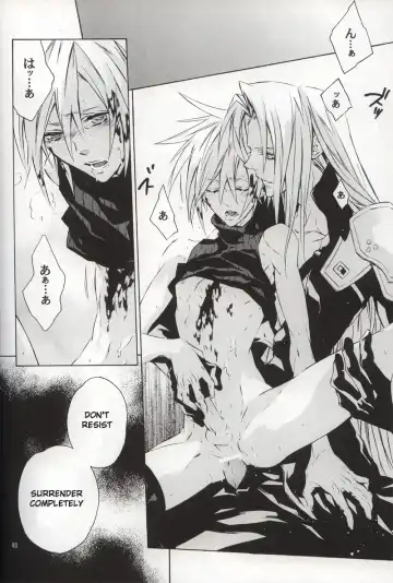 [Fujiwara Beni] code-c Fhentai - Page 38