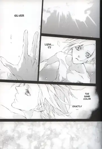 [Fujiwara Beni] code-c Fhentai - Page 5