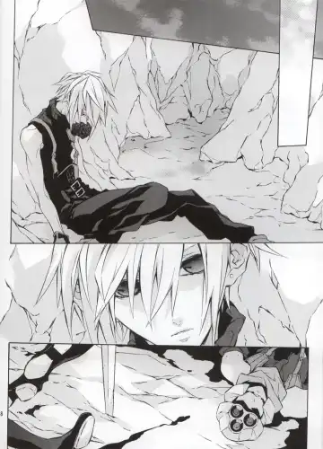 [Fujiwara Beni] code-c Fhentai - Page 6