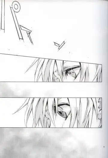 [Fujiwara Beni] code-c Fhentai - Page 7