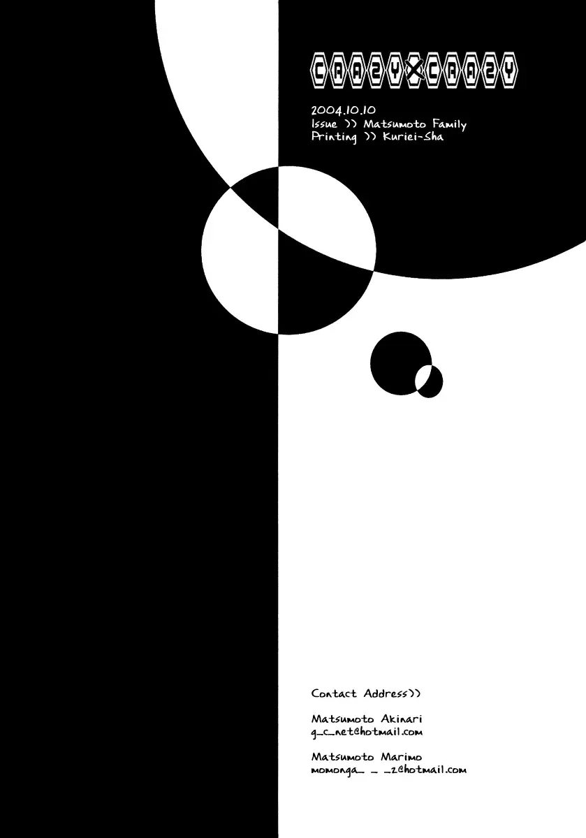 CRAZY X CRAZY Fhentai - Page 41