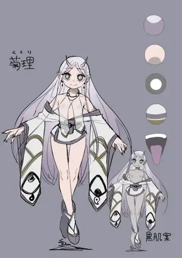 [Ahoge Kinoko] Hokora no Fuuin o Toite Akujin ♂♀ no Kenzoku ♀ ni Sarechau Hanashi Fhentai - Page 45