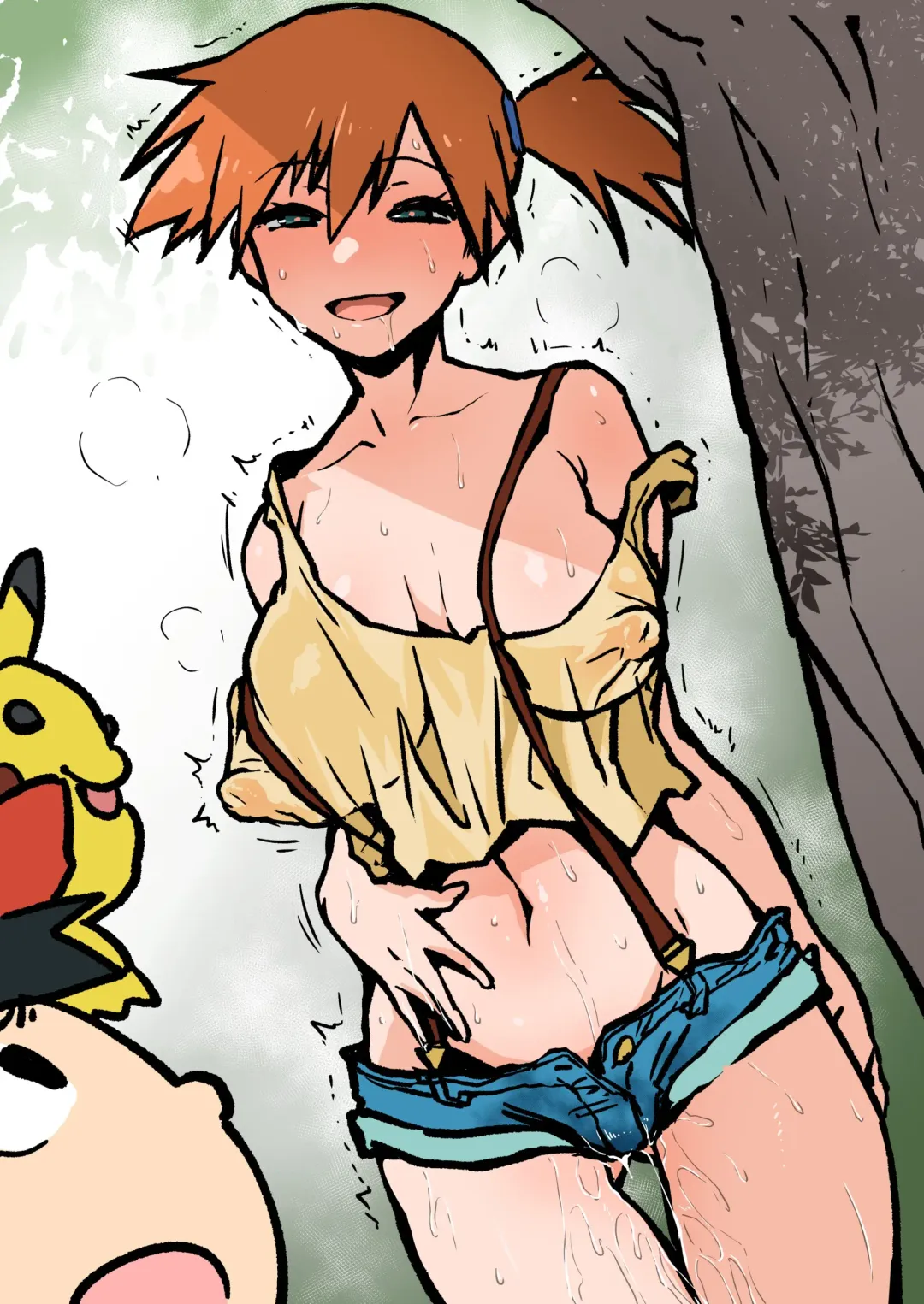 [Ahemaru] アヘ丸 Fhentai - Page 6