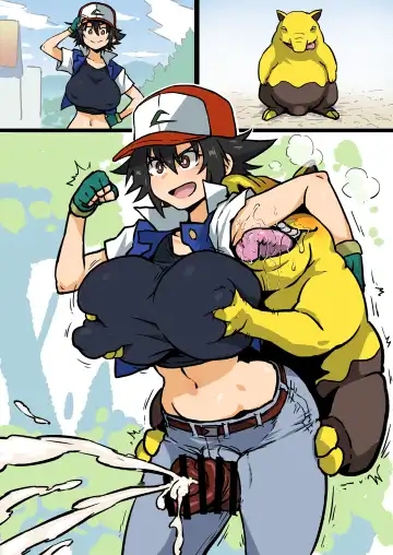 [Ahemaru] 初日で孕まされそうになってるサトシ Fhentai - Page 6