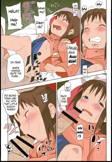 [Hamada - Tks] Sen to Chihiro to Ryoujoku no Yuya Ishukan Jigoku no Hibi | Sen and Chihiro and the Bathhouse of Violation: Days of Erotic Hell Fhentai - Page 11