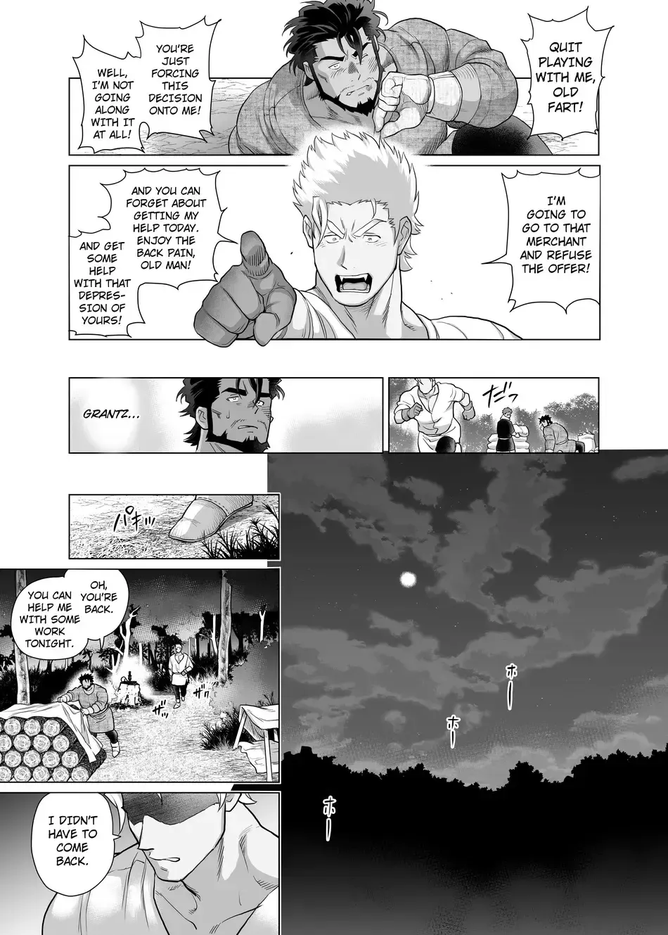 The Nighttime Cries of the Charcoal Maker in the Forest Fhentai - Page 26