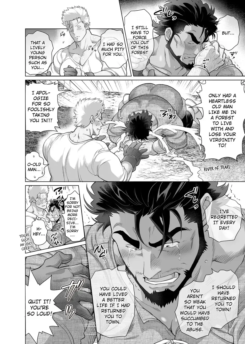 The Nighttime Cries of the Charcoal Maker in the Forest Fhentai - Page 29