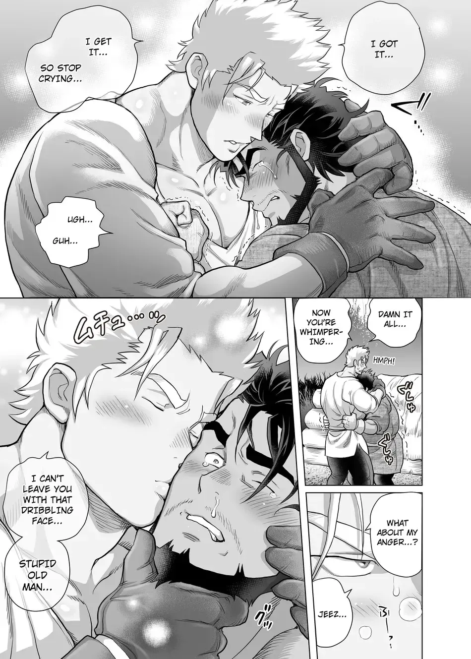 The Nighttime Cries of the Charcoal Maker in the Forest Fhentai - Page 30