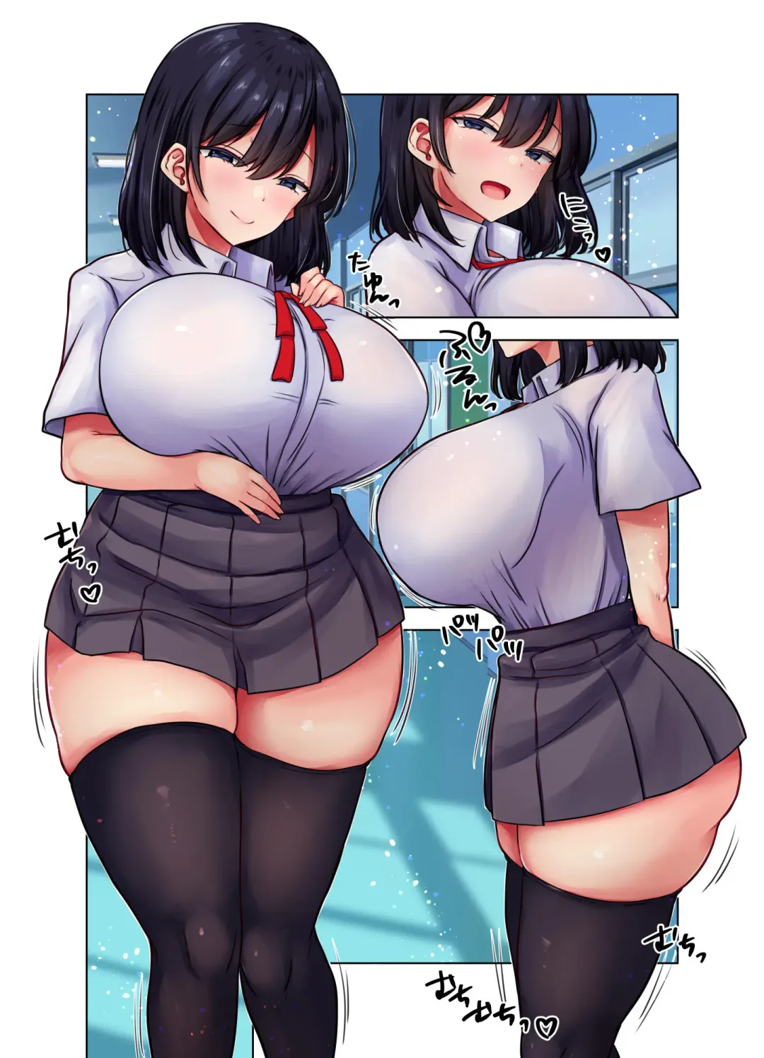 Seishori Gakari ni Sareta Boku ga Nanako Senpai o Shitsukeru made Fhentai - Page 39