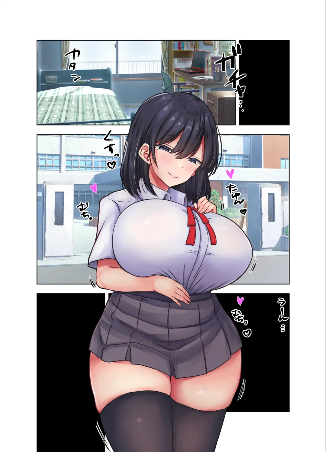 Seishori Gakari ni Sareta Boku ga Nanako Senpai o Shitsukeru made Fhentai - Page 46