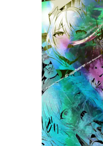 [Amamiya Mizuki] 装煌聖姫イースフィア ～淫虐の洗脳改造 ~ THE COMIC Ch.1 Fhentai - Page 2