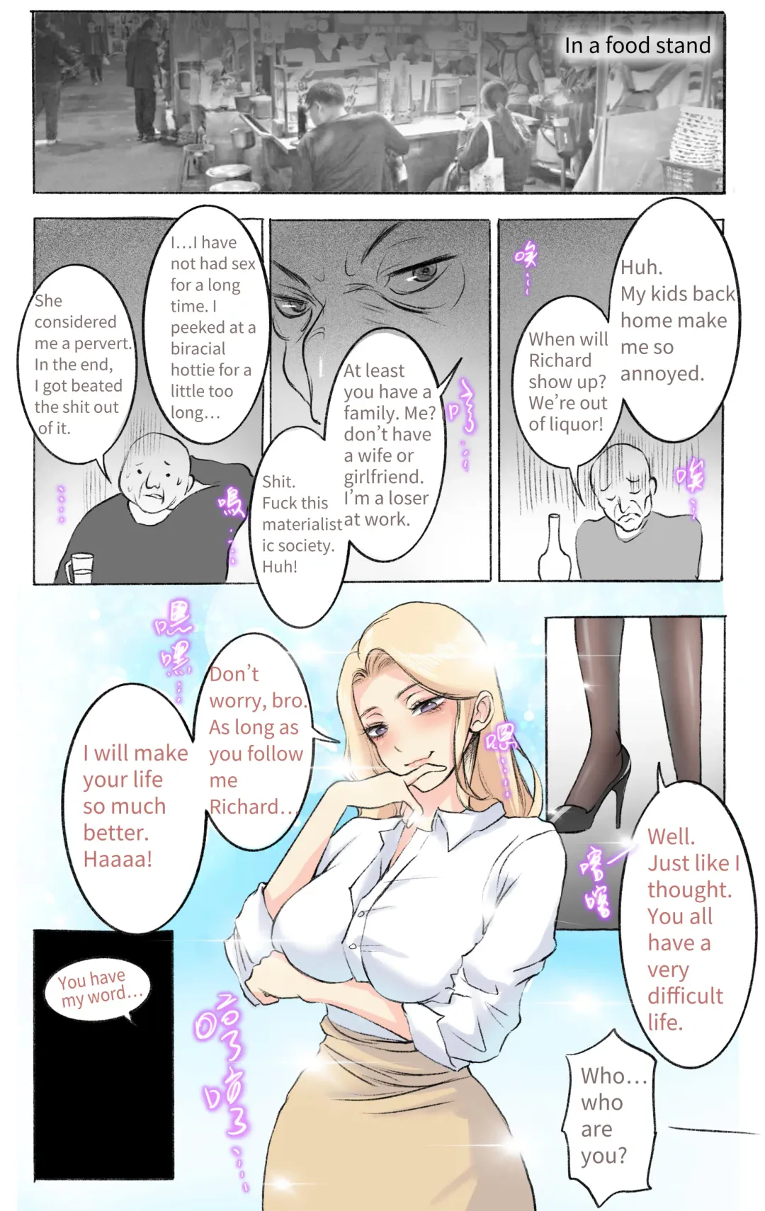 [Midnight] Secret Of Supervisor 1-5 Fhentai - Page 29