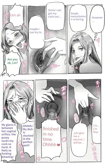 [Midnight] Secret Of Supervisor 1-5 Fhentai - Page 14