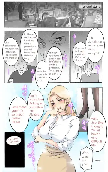 [Midnight] Secret Of Supervisor 1-5 Fhentai - Page 29