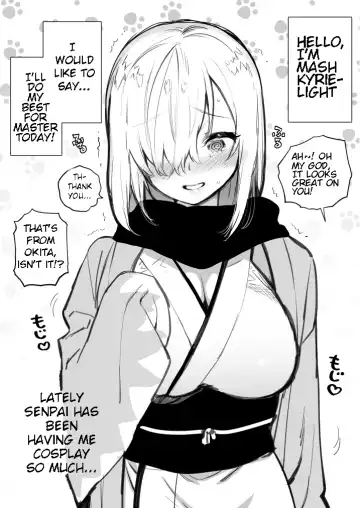 [Yuzuha] Yuzuya Kaijou Gentei Hon 2018 Natsu Mash to Cosplay Pakopako Hen Fhentai - Page 2