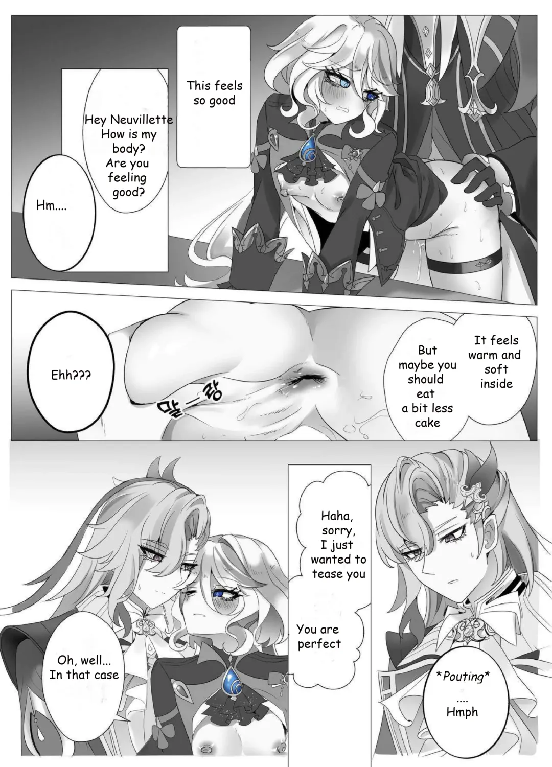 [Bubo] Imi no Nai Jikan | The Meaning of Time (Genshin Impact)] Fhentai - Page 25