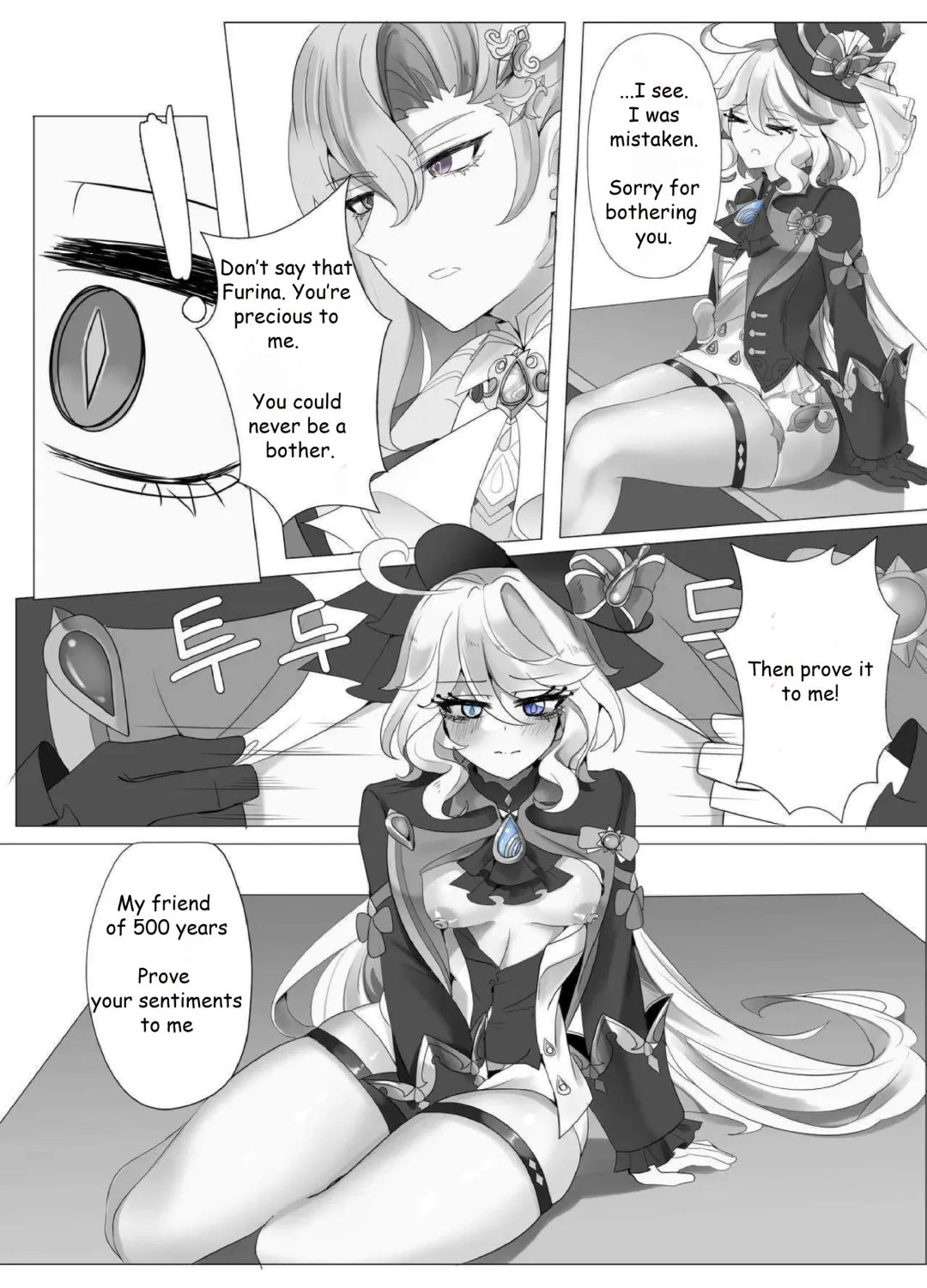 [Bubo] Imi no Nai Jikan | The Meaning of Time (Genshin Impact)] Fhentai - Page 8