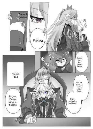 [Bubo] Imi no Nai Jikan | The Meaning of Time (Genshin Impact)] Fhentai - Page 19