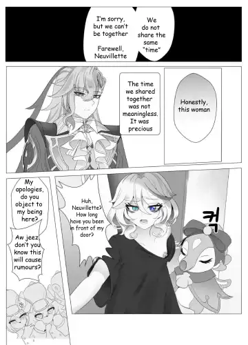 [Bubo] Imi no Nai Jikan | The Meaning of Time (Genshin Impact)] Fhentai - Page 41