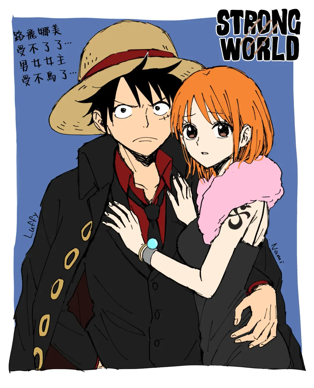 [Sako] runami ro gu | 路娜日志 1-4 Fhentai - Page 7