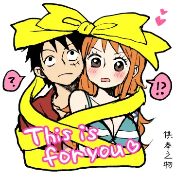 [Sako] runami ro gu | 路娜日志 1-4 Fhentai - Page 41