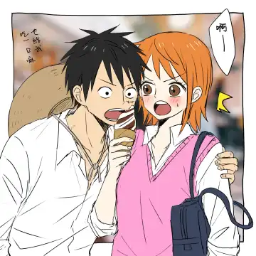 [Sako] runami ro gu | 路娜日志 1-4 Fhentai - Page 78