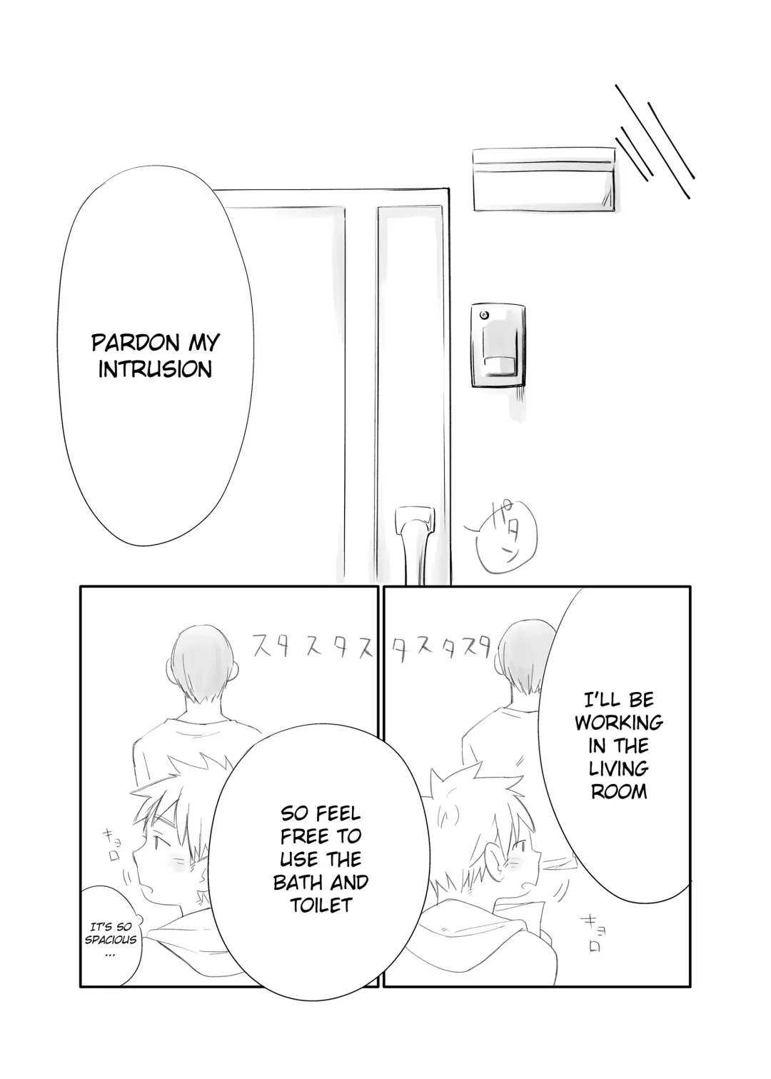 [Tetsurock] Tonari wa Nani o suru Jinzo Fhentai - Page 7