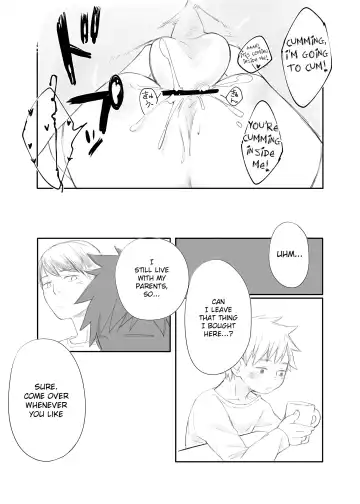 [Tetsurock] Tonari wa Nani o suru Jinzo Fhentai - Page 17