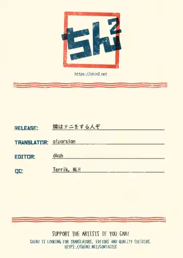 [Tetsurock] Tonari wa Nani o suru Jinzo Fhentai - Page 21