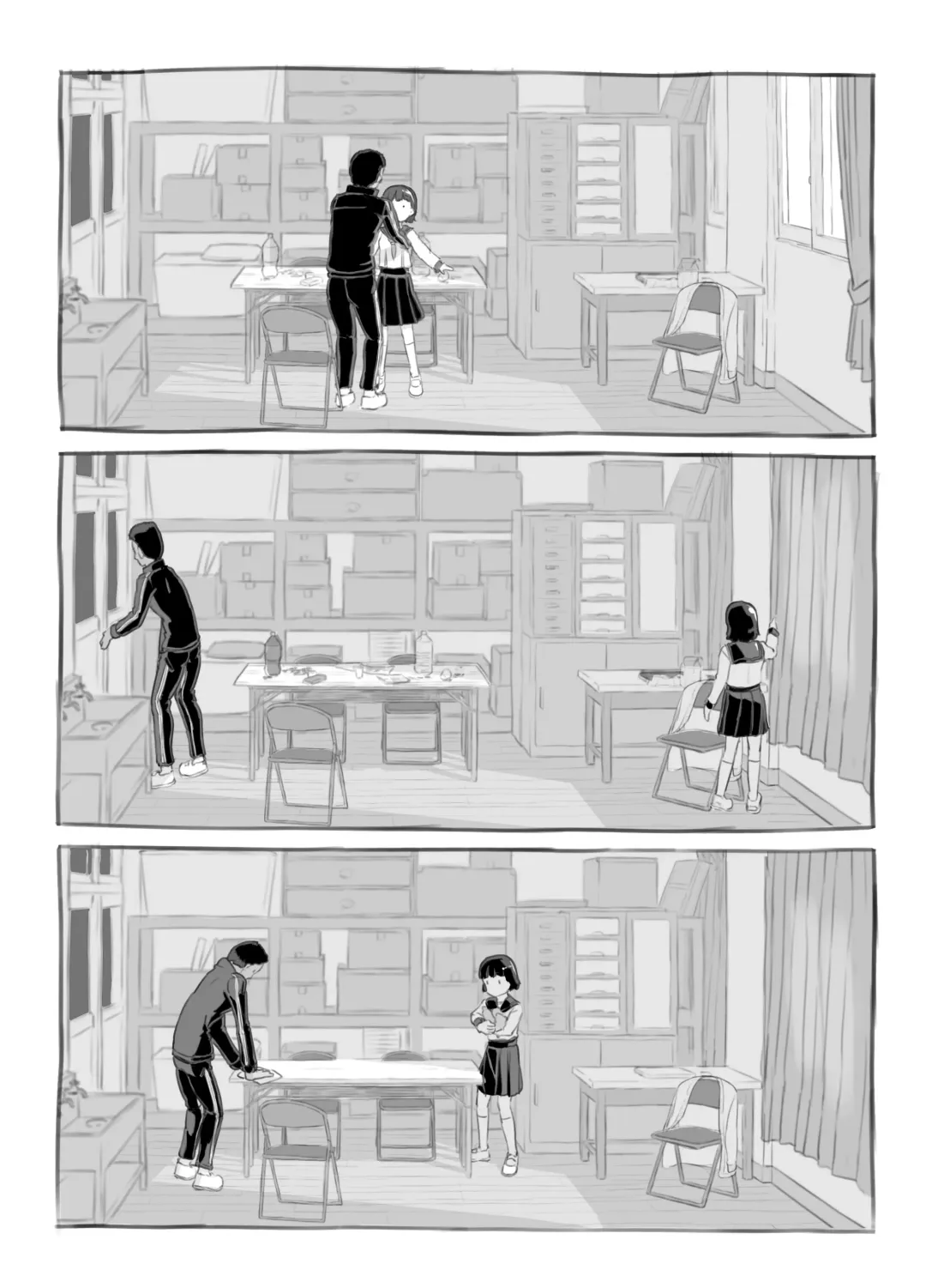 [Nukaji] Sensei to Bushitsu de Fhentai - Page 22