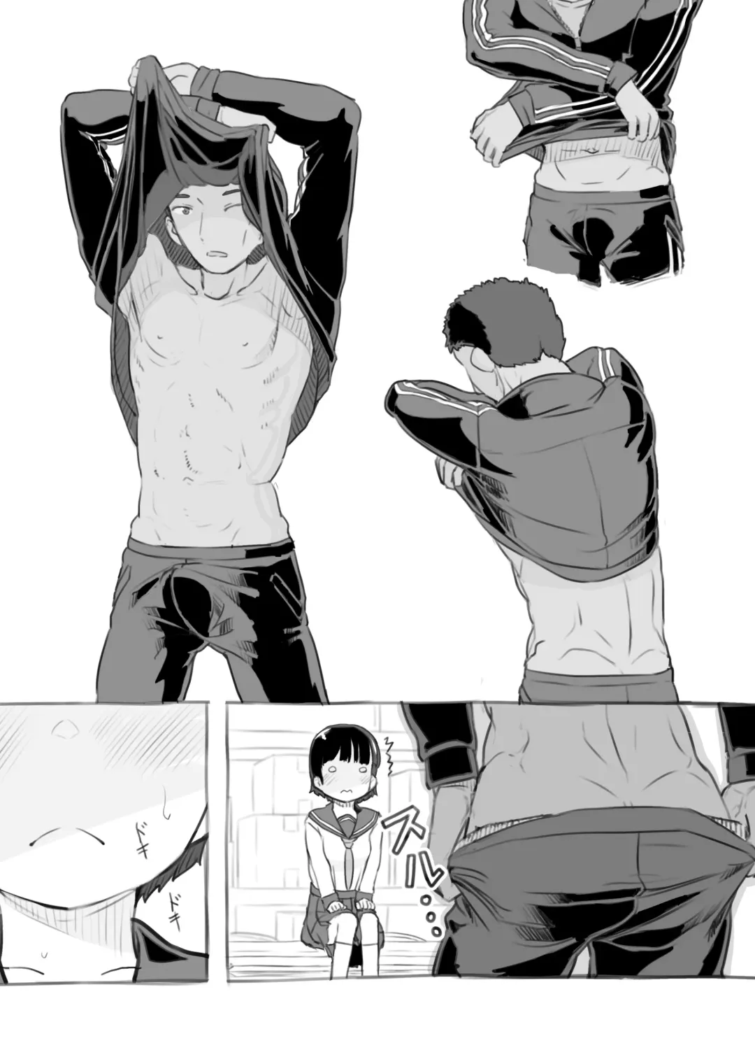 [Nukaji] Sensei to Bushitsu de Fhentai - Page 36