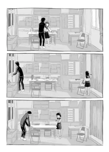 [Nukaji] Sensei to Bushitsu de Fhentai - Page 22