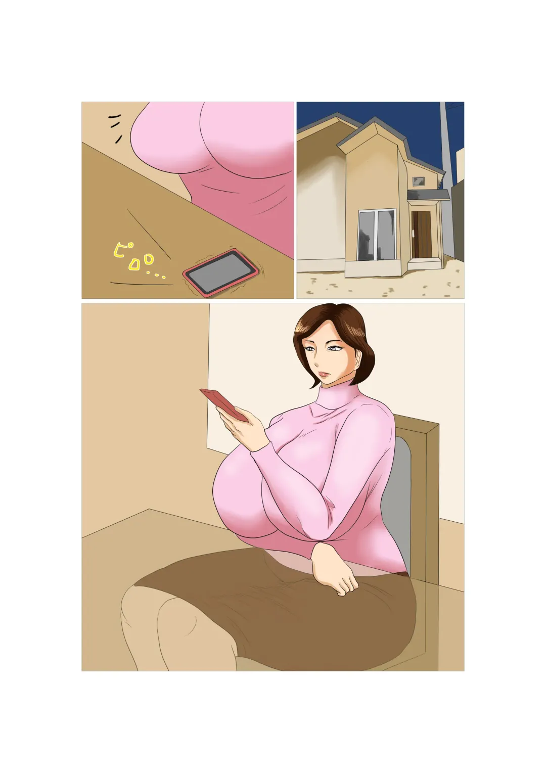 Hikikomori Musuko Ni NTR Mother Fhentai - Page 2