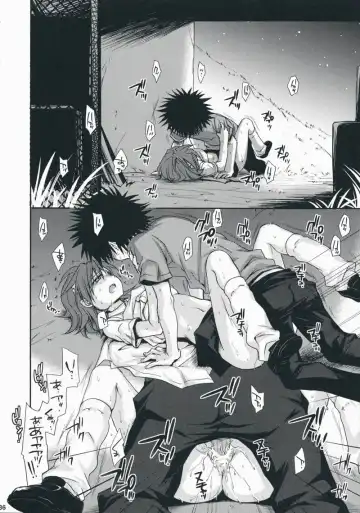 [Takumi Na Muchi] Choudenji Hou no Aishi Kata Fhentai - Page 35