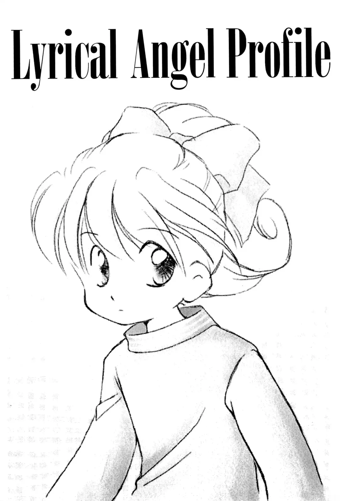 [Hanegima Ri] Lyrical Angel Profile Fhentai - Page 3