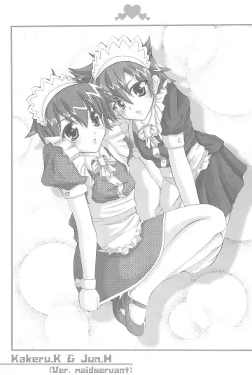 [Kyousuke] KTKGR 2 Fhentai - Page 25