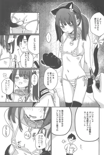 [Daki Makura] Aiiro ni Somaru made Shoushuuhen Fhentai - Page 99