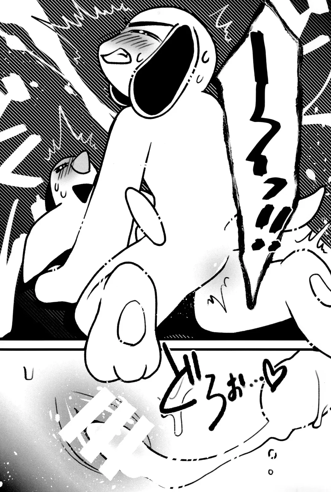 [Imotaco Nankin] Fujoshi no Mina-sama Omatase shimashita Fhentai - Page 53