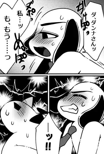 [Imotaco Nankin] Fujoshi no Mina-sama Omatase shimashita Fhentai - Page 52