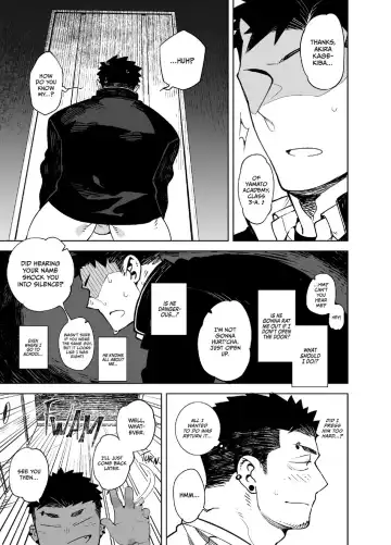 Glory Hole Boy Fhentai - Page 10